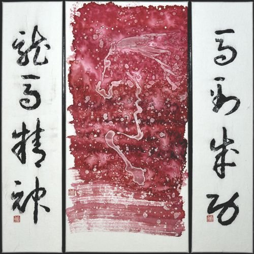 09_YearOfTheHorse_2014_SRACS_HC