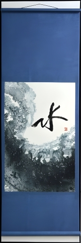 13_waterRAS2nd2016website