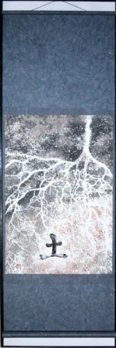 17_Earth_RAS2017_3rd_forweb