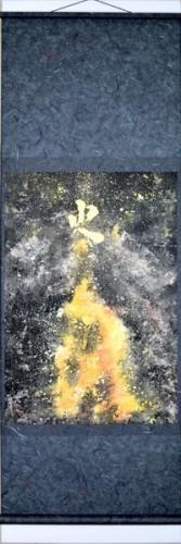 19_Fire_RAS2018_3rd_forweb