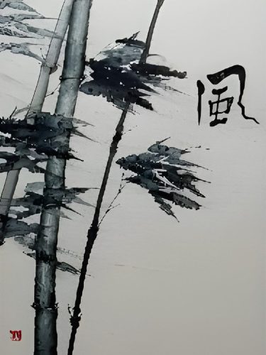 21_Wind_RAS2019_2nd_forweb-1(1)