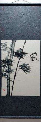 21_Wind_RAS2019_2nd_forweb