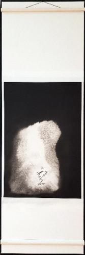 22_void_RAS2021_1st_web